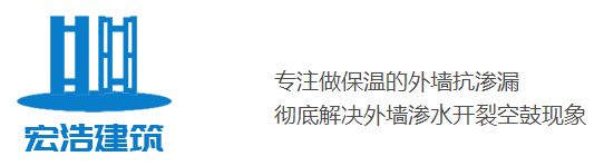 成都保溫磚銷售