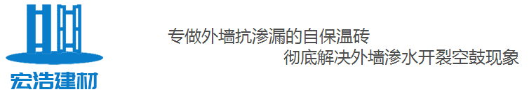 四川保溫磚生產(chǎn)